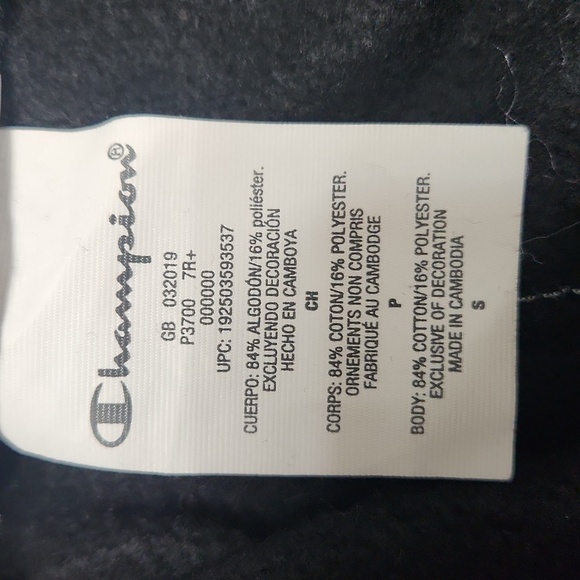 Champion Reverse Weave All Over Print Jogger/Sweatpants - Picture 7 of 8